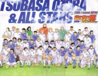 Captain Tsubasa Allstar Game