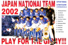 Captain Tsubasa Final Countdown